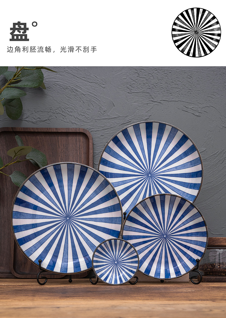 Meinung burn Japanese imported from Japan under glaze color porcelain household move to use plate portfolio cutlery sets 10 head