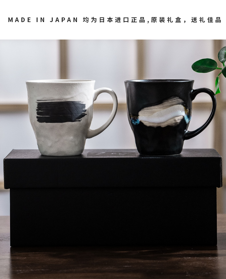 Japanese ceramic cup sweethearts individuality creative light ink wind restoring ancient ways of household high - capacity mugs suit female