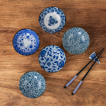 Meiguo Japanese tableware small dish plate household seasoning dish soy sauce vinegar dish seasoning dish ceramic dish dish dish