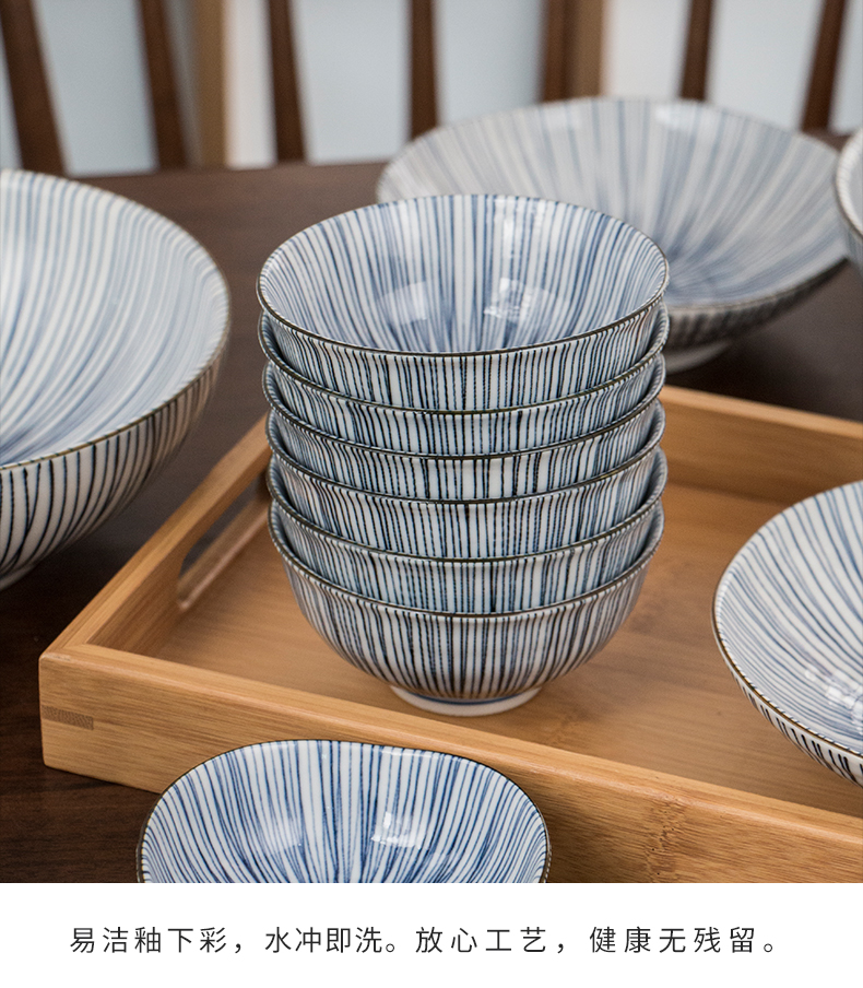 Blue and white porcelain ten grass lines imported from Japan Japanese combination of household move dishes butterfly light key-2 luxury plate suit