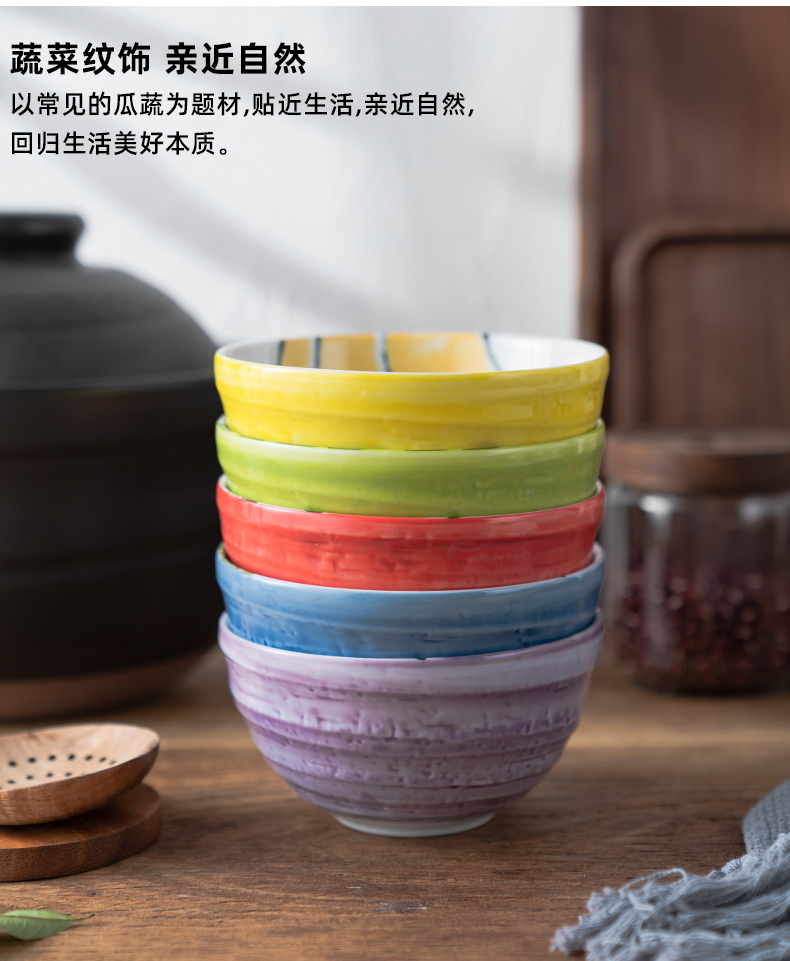 Japanese folk art and hand - made of rural wind dishes suit household ceramics thickening the iron rice bowl rainbow such as bowl dish