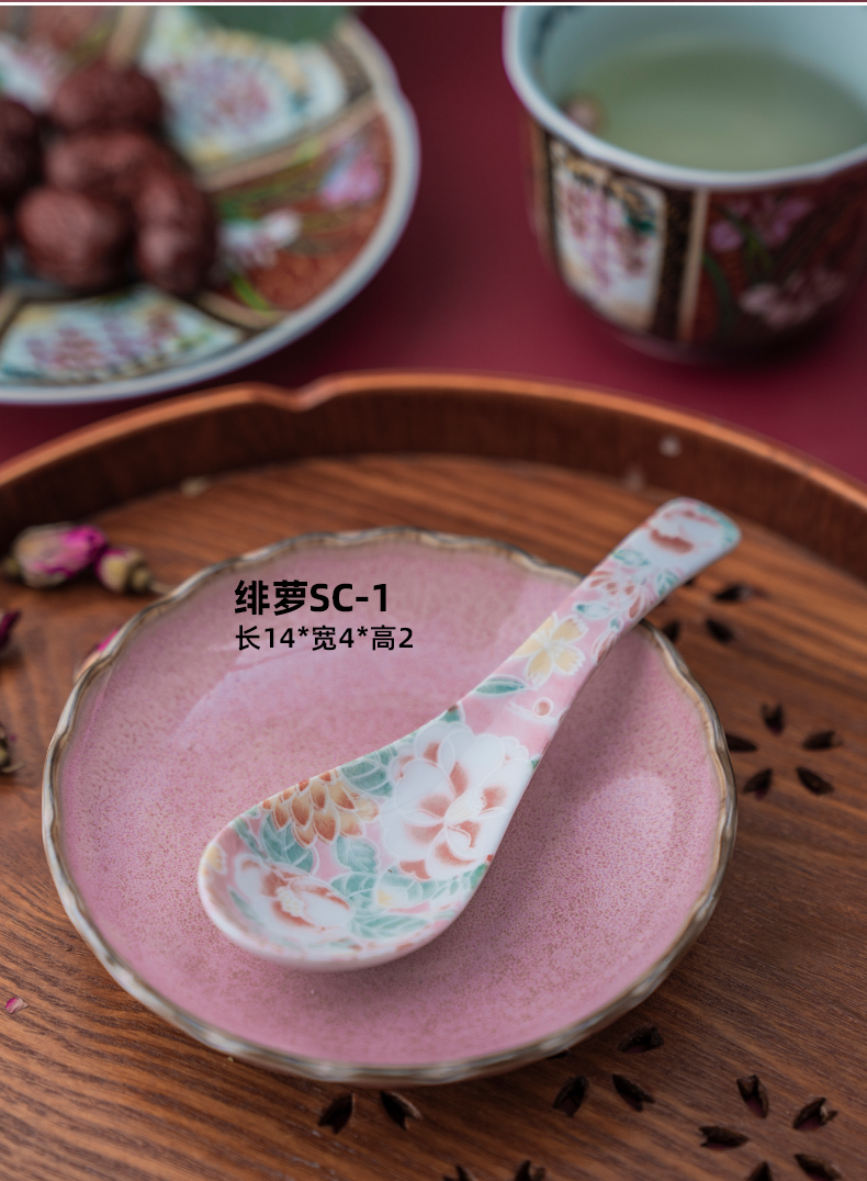 Meinung burn Japanese ceramic spoon, domestic large long - handled spoon, spoon to eat ultimately responds soup spoon restaurant business