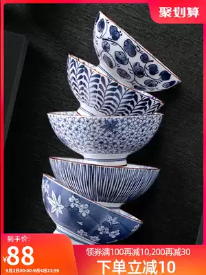 Mei thick burning Japanese imported ceramic bowl home Japanese style tableware Rice Bowl set instant noodle bowl blue and white porcelain bowl set gift