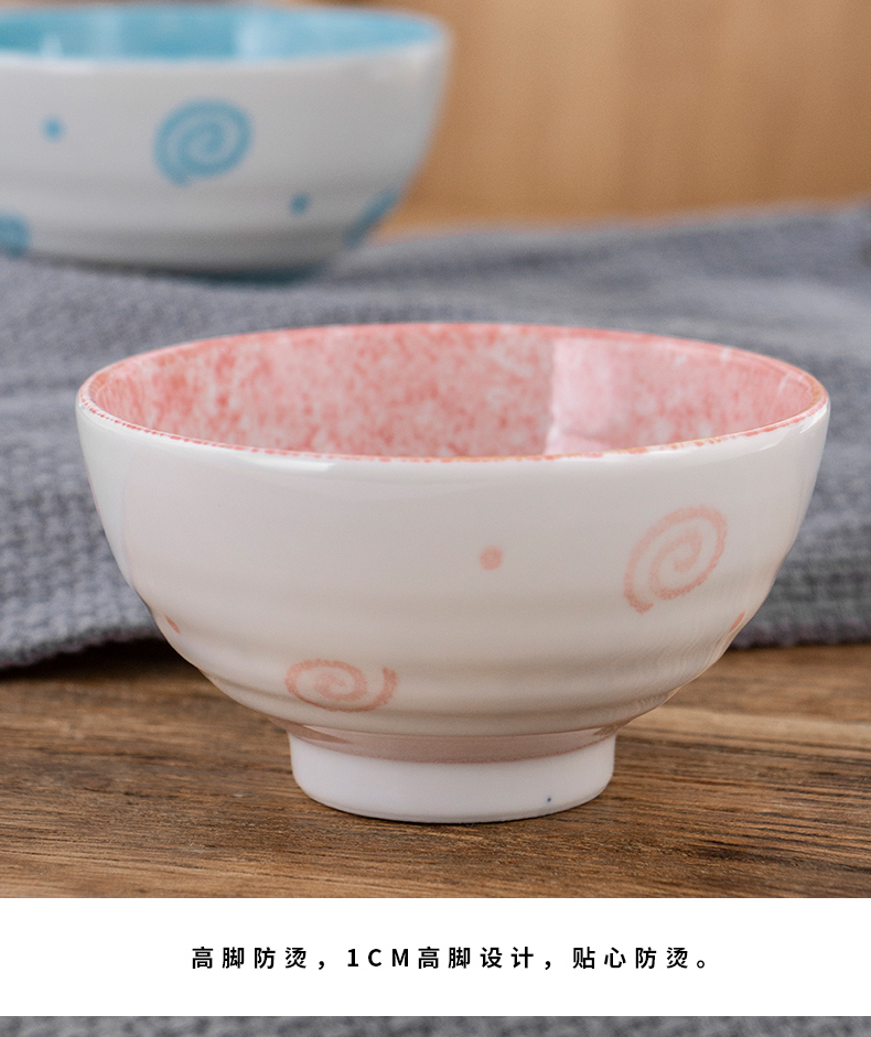 Japanese cartoon creative girl lovely sweethearts bowl to bowl high against iron rice bowls 2 people tableware