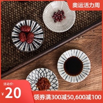 Mino-yaki Japanese imported ceramic tableware underglaze color-dyed chrysanthemum type 4 0-inch taste dish Snack soy sauce dish