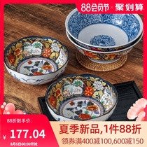 Mino-yaki Japanese imported retro court style dish set Home ceramic bowl Ramen bowl Japanese tableware set