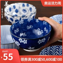 Mino Yaki Japanese noodle bowl Household underglaze color microwave oven blue and white ceramic eating noodle bowl Commercial beef soup noodle bowl