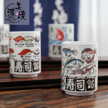 美浓烧日本茶杯手工定制陶瓷茶杯办公室个人水杯茶杯红茶大茶杯