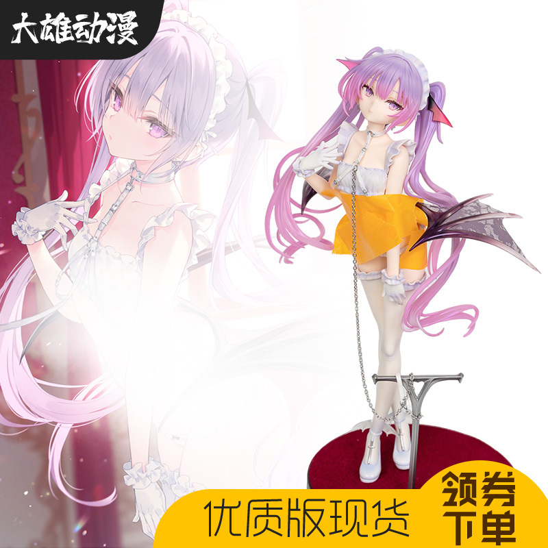 Up Eve Body Harness Figure Japanese Rurudo Cute Anime Two-Dimensional Model Ornament Merchandise