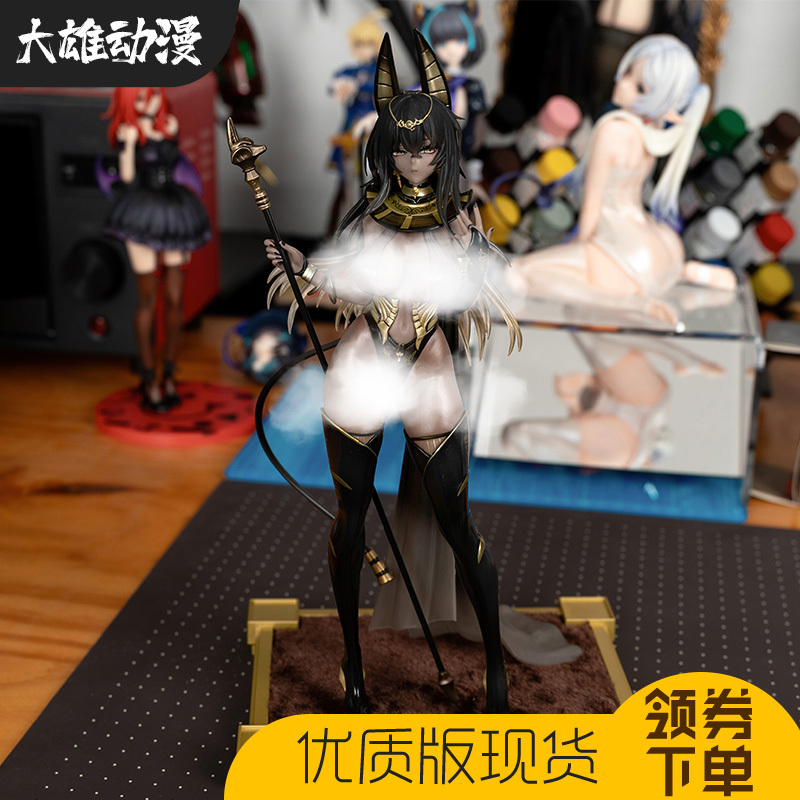 Priestess Hipsna Figure Black-Skinned Beautiful Girl Priestess Anime Cleopatra Trendy Toy Case Decoration Gk Gift Priestess Hipsna Figure Black-Skinned Beautiful Girl Priestess Anime Cleopatra Trendy Toy Case Decoration Gk Gift