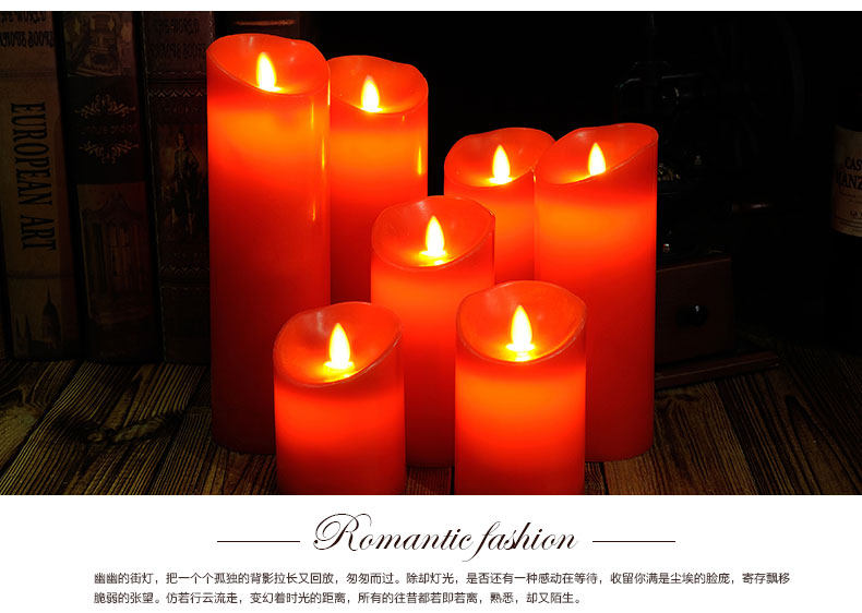 Bougie      - Ref 2486515 Image 9