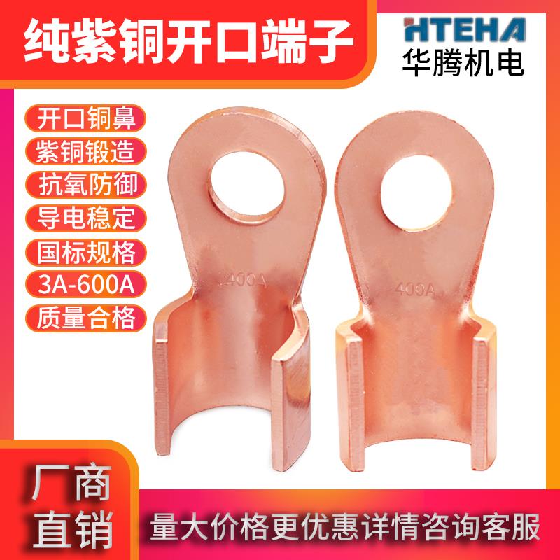 k1 terminal wiring quick oil sub waterproof wiring subnet route joint wiring sub telephone line