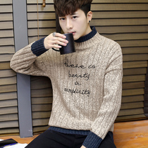 2021 winter new semi-turtleneck sweater men thickened Korean slim knitwear trend student base shirt men