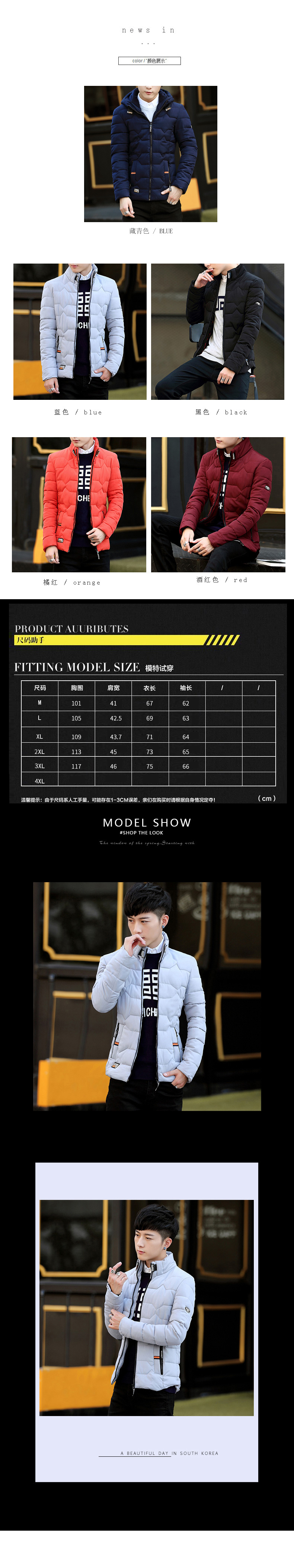 Blouson chaud pour homme URSBOB - Ref 3114414 Image 7