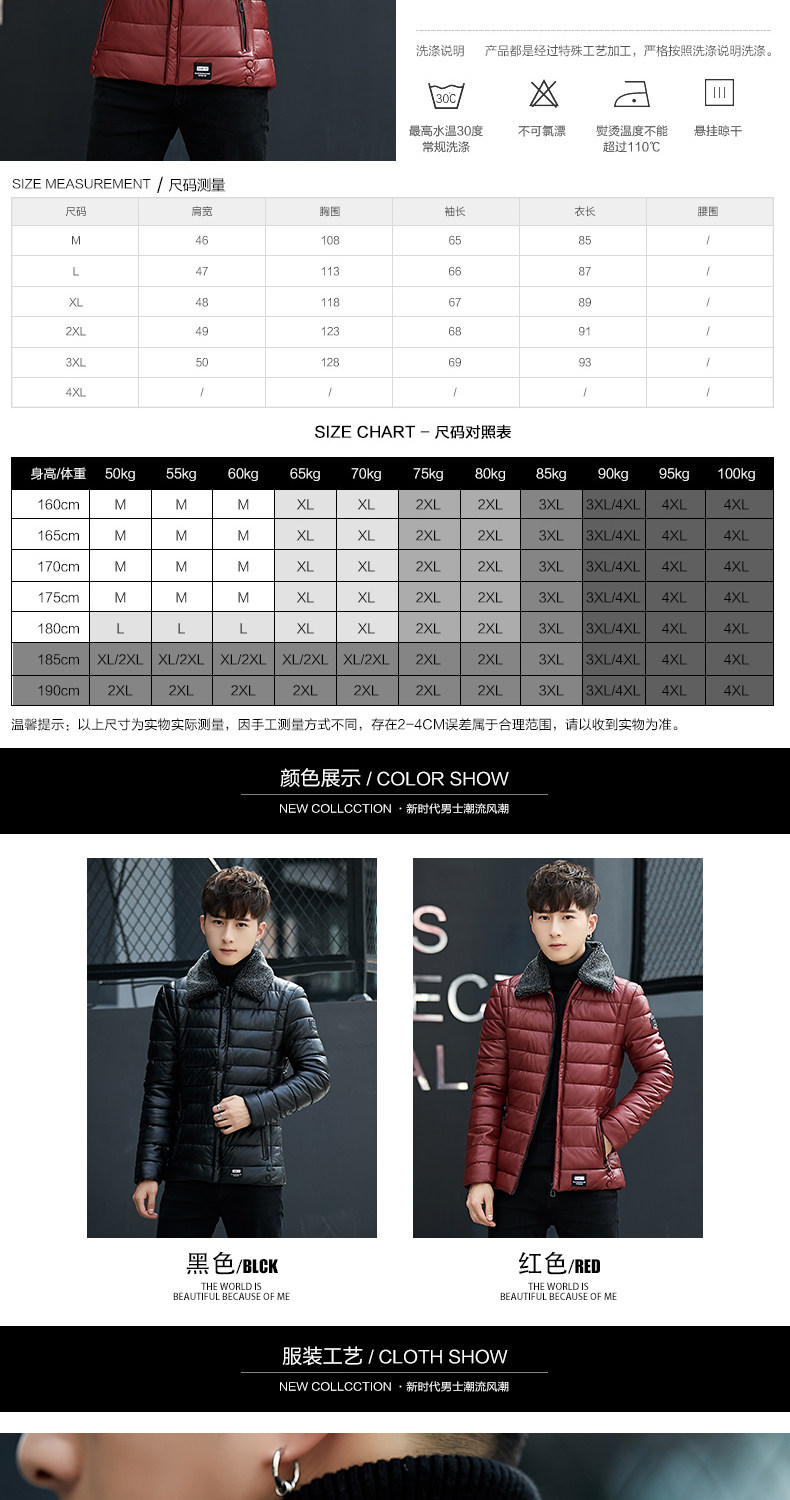 Blouson chaud pour homme URSBOB - Ref 3113629 Image 8