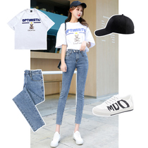 150 Small girls wear eight-point skinny jeans 145cm short height with pencil pants