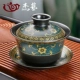 Ding Kiln [Cover Bowl] Золотая шоу цветок