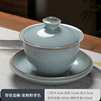 Gai Bowl Ge Kiln Kuanggai Pink Blue