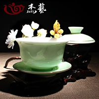 Теневая резинка [Mei Qingxiangyun]