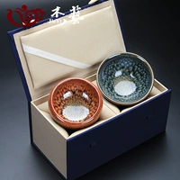 Jianzhan [Bai Cup] 蓝 Красная и синяя подарочная коробка