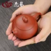 Товары от 杰艺旗舰店