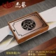 【Tea Drive】 Trumpet Longfu (цвет ореха)