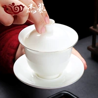 Керамическая чайная чашка, элитный большой чай, чайный сервиз