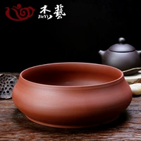 【Tea Wash】 знаменитый Zun Zhu Hong