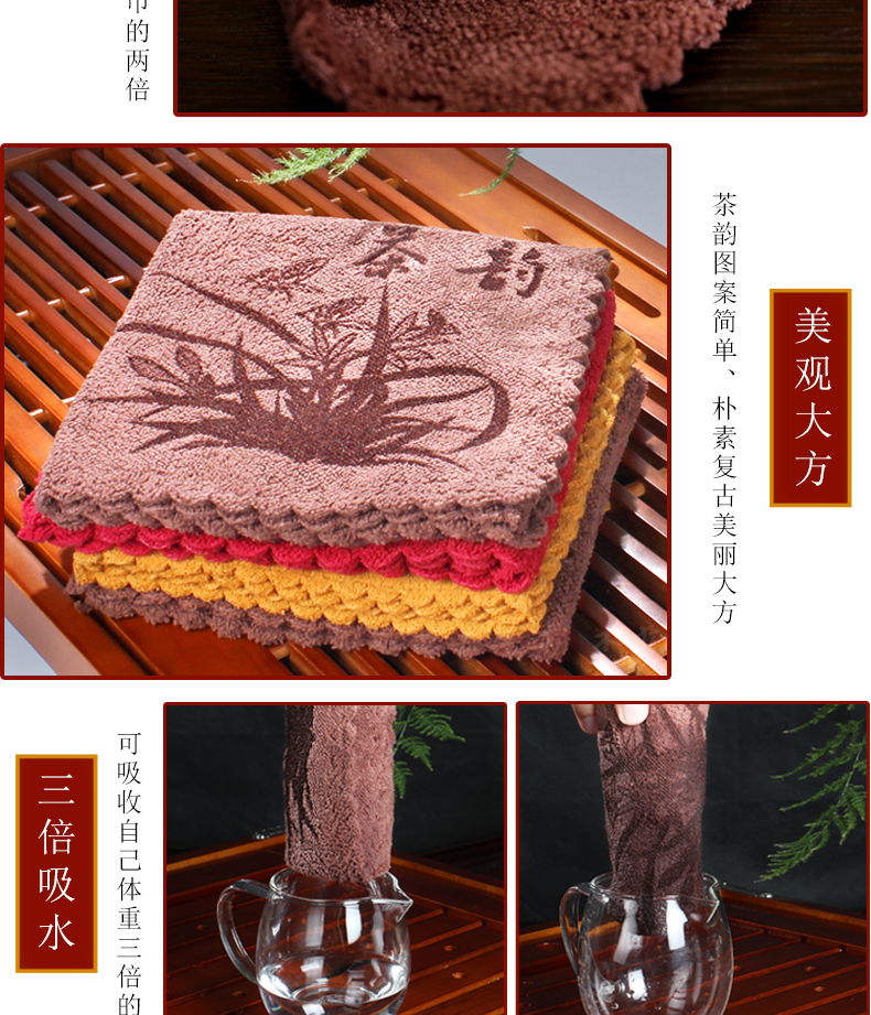 Khăn trà dày thấm trà vải Trung Quốc phong cách Zen cotton và vải lanh trà mat Kung Fu phụ kiện trà đặc biệt bàn trà giẻ - Trà sứ bình pha trà giữ nhiệt