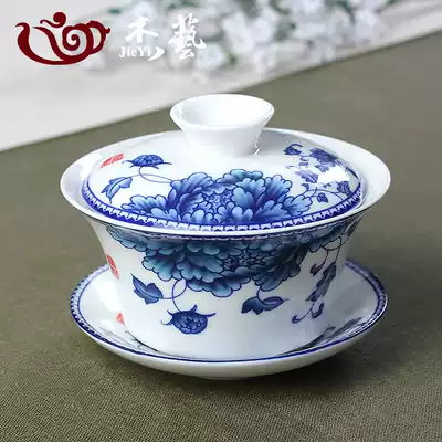 Gai bowl tea cup tea bowl large tea set blue and white porcelain tea bowl set ceramic white porcelain kung fu three talents Bowl single