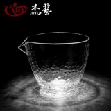 Flody Cup Glass Tea Set Teavie