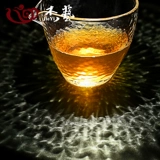 Flody Cup Glass Tea Set Teavie