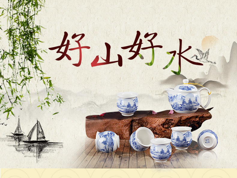 Bộ ấm trà bằng gốm Teacup set Bộ ấm trà bằng sứ màu xanh và trắng Jingdezhen Bộ đôi kungfu đặt bộ đường lớn - Trà sứ bo am tra