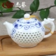 Linglong [команда] подсолнух
