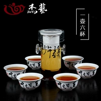 Красный (черный) чай, комплект, Танская поэзия, 7 шт