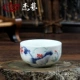 Kung Fu Teacup Chén gốm Chén nếm Cup Cup Cup Jingdezhen Bộ trà xanh sứ trắng và chén đỏ Cup - Trà sứ bình trà đẹp