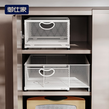 Yushijia retractable pull-out storage basket
