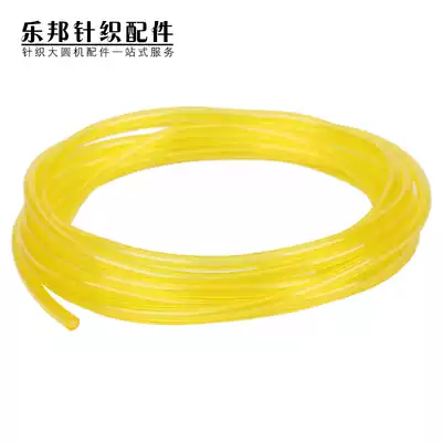 Tanker cream tube Shengsong oil injection tubing transparent tube does not make hard big round machine knitting accessories factory direct sales