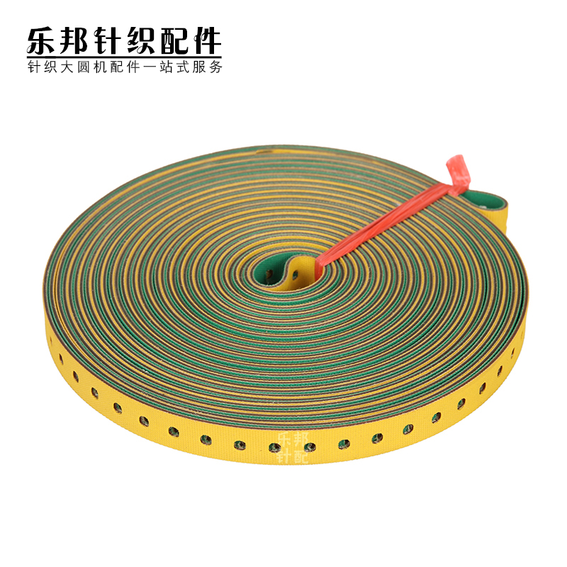 Special Value Transmitter Punching with Satellite Concept with Cuff Punching Belt Small Circular Belt Lebang Park Machine Needle