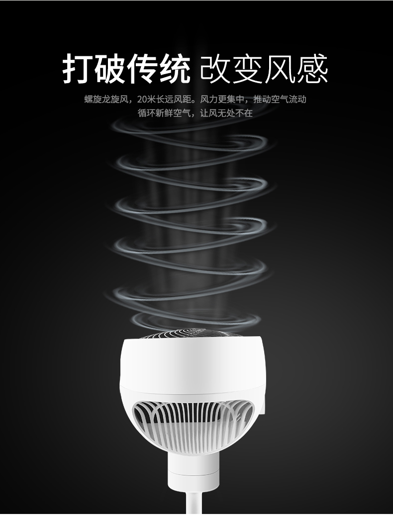 Weme vimi air lưu thông quạt nhà sàn quạt đối lưu không khí máy tính để bàn thời gian im lặng quạt dọc - Quạt điện quạt nước kangaroo