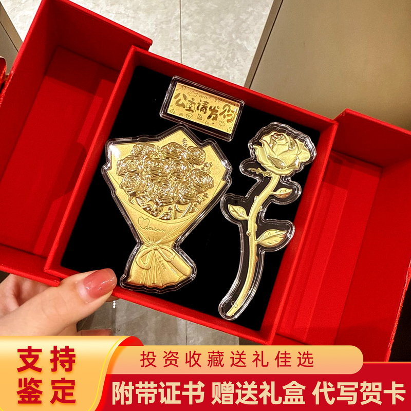 Water Shell Gold Rose Bouquet Birthday Cake Gold Flakes Gift for Girlfriend, Colleague, Wedding Anniversary Gift Box, Souvenir Gift Water Shell Gold Rose Bouquet Birthday Cake Gold Flakes Gift for Girlfriend, Colleague, Wedding Anniversary Gift Box, Souvenir Gift