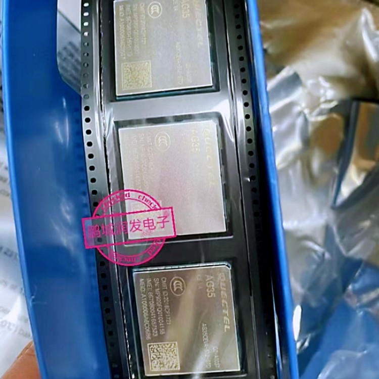 Ag35 Module 移远QUECTEL AG35 车规级 4G模块 内置GNSS 支持惯性导航RTK分差