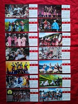 Fifty-six ethnic commemorative platform tickets 57 full