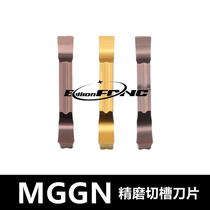 CNC external grinding grooving blade MGGN 200 150 300 400 500 600 250