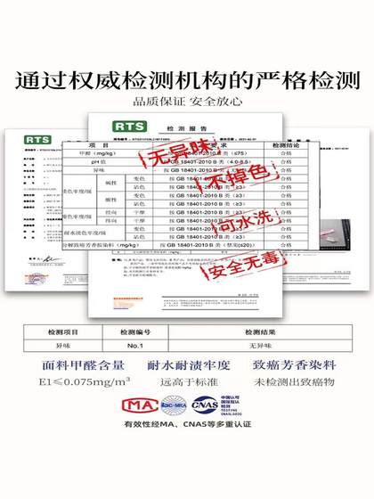 拉拉卷衣服收纳神器叠衣服被子绑带折衣板捆衣带毛衣裤子整理衣板