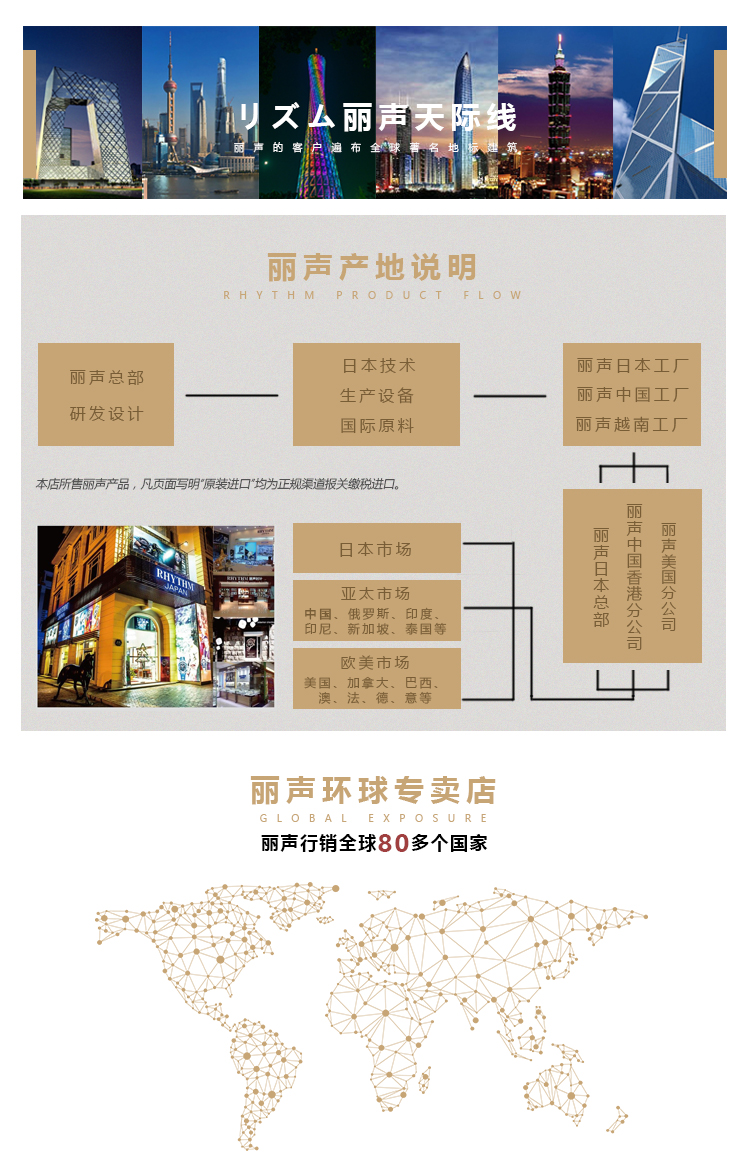 日本麗声座時計実木大気精緻オフィス台時計リビング振り子高級時報石英時計,タオバオ代行-チャイナトレーディング