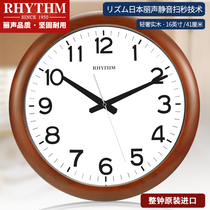 Lisheng watch household living room bedroom European solid wood silent wall clock Chinese modern simple clock atmospheric hanging watch