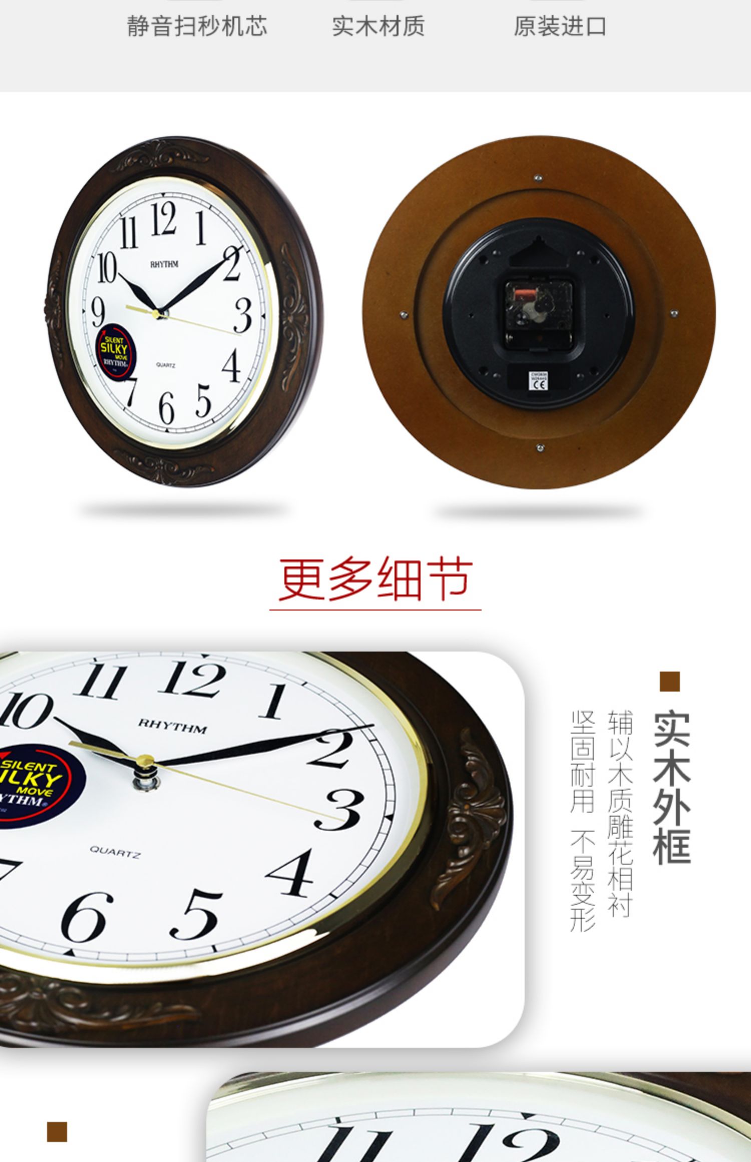 Wall Clock Double-Sided Home Living Room Solid Wood Square Modern Minimalist Creative Mute 30.5 cm in Diameter As Shown