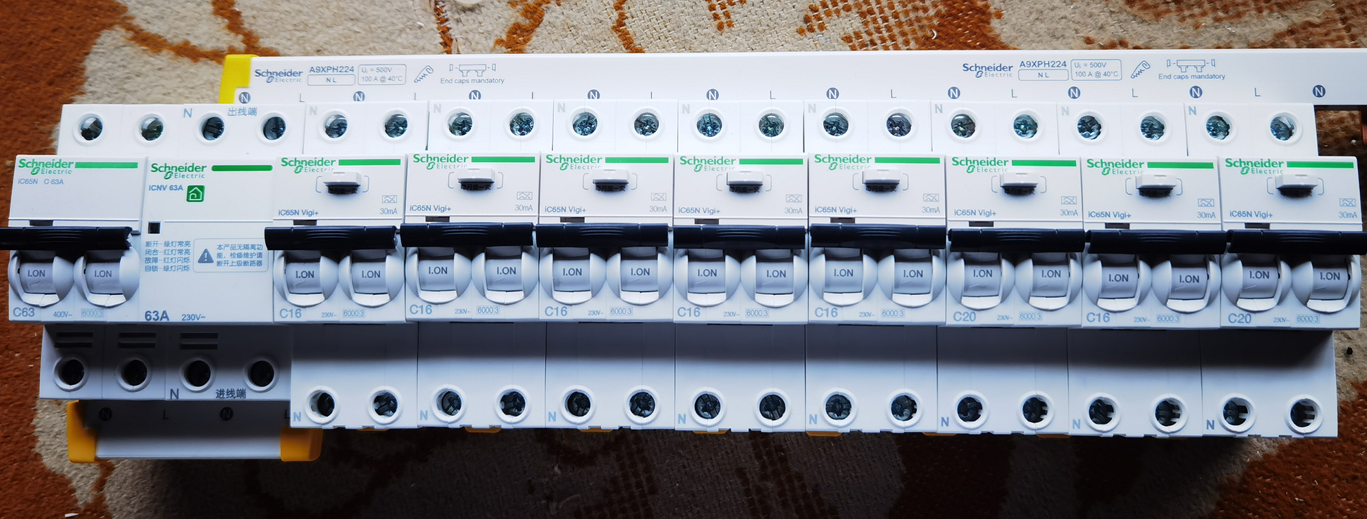 Schneider strong electric box Tianlang series 20-bit 2P set with self-reset overvoltage and undervoltage 2P leakage set