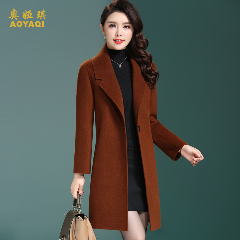 Double-Sided Zero-Cashmere Coat for Women, Mid-Length, 2025 New Style, Waist-Cinching Autumn Wear, Petite Woolen Coat, Hepburn Style
